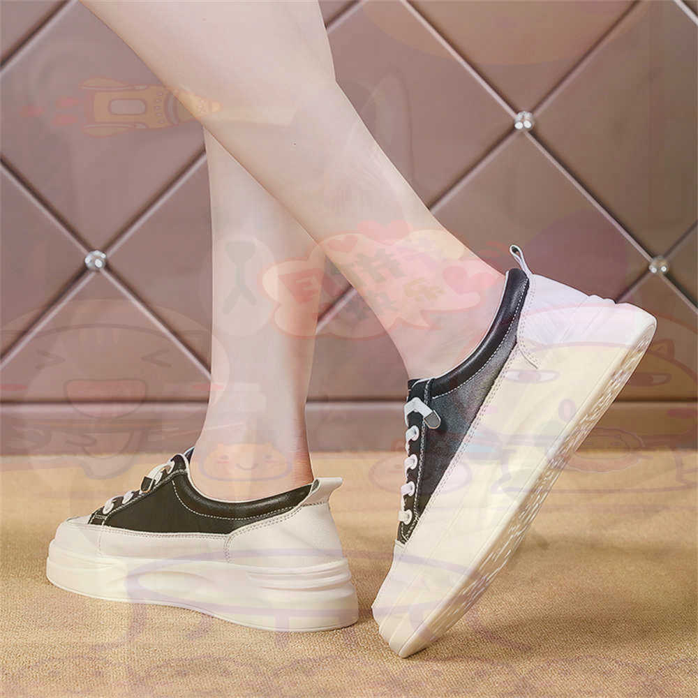 Women Shoes Brown Colour - 레이스 업 Chunky 로퍼 여성 스케이트