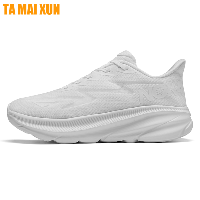 Women'S Shoes New Balance - 새로운 마라톤 스포츠 러닝화 남성용 통기성