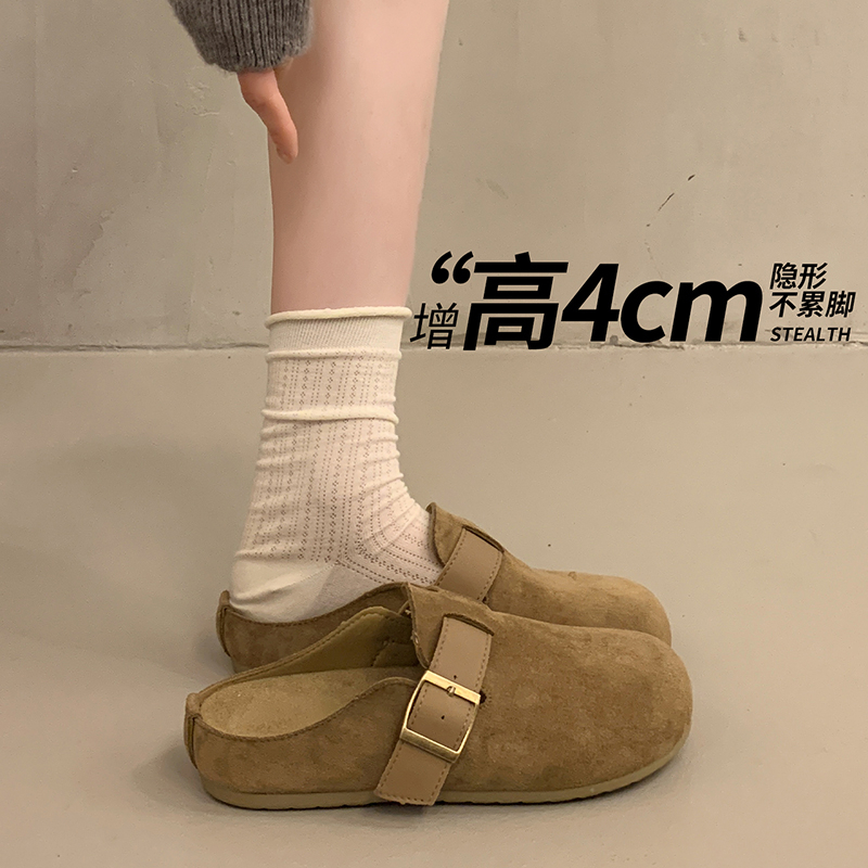 여성용 라운드 토 스웨이드 백리스 클로그, 조절 가능한 - Slip On Mule Flat 리뷰 및 가격