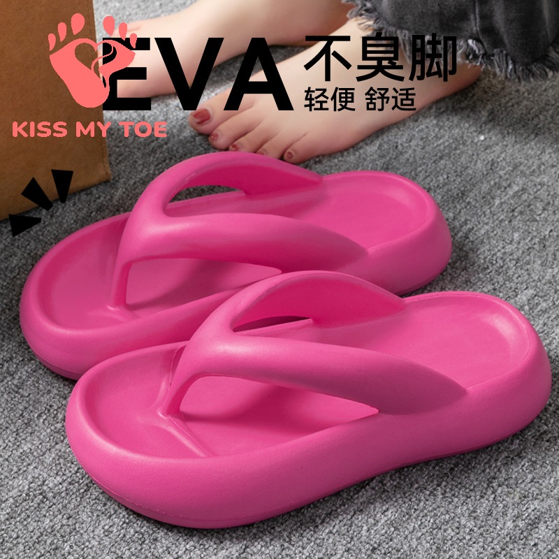 새로운 소프트 슬리퍼 여성 남성 커플 2026 여름 E - Women Shoes Size To Men 리뷰 및 가격