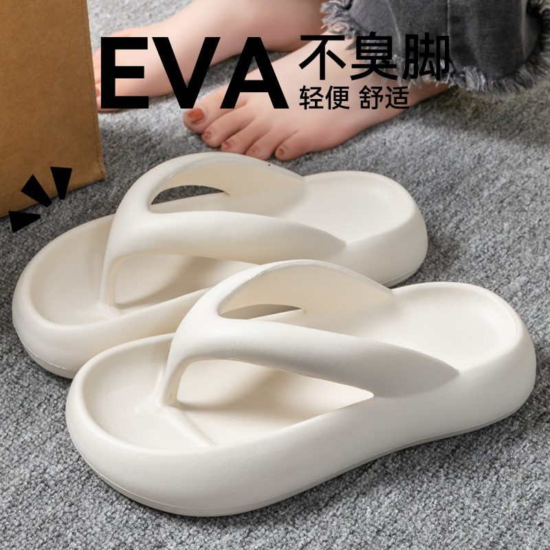 새로운 소프트 슬리퍼 여성 남성 커플 2026 여름 E - Women Shoes Size To Men 리뷰 및 가격