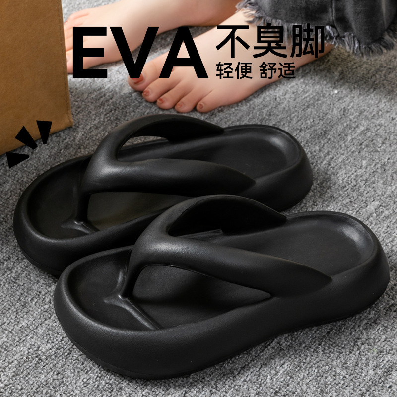 새로운 소프트 슬리퍼 여성 남성 커플 2026 여름 E - Women Shoes Size To Men 리뷰 및 가격