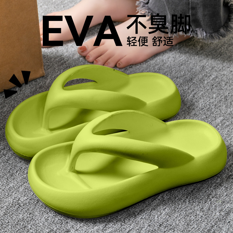 새로운 소프트 슬리퍼 여성 남성 커플 2026 여름 E - Women Shoes Size To Men 리뷰 및 가격